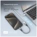 Переходник USB-C M to Lightning F 0.17m gray ColorWay (CW-AD-CL)