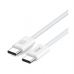 Дата кабель USB-C to USB-C 1.0m 60W white XO (NBQ273_C_White)