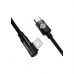 Дата кабель USB-C to Lightning 1.0m 20W 90° corner black Baseus (CAVP000201)