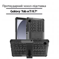 Чехол для планшета BeCover Stand Samsung Galaxy Tab A11 SM-X133/X135 8.7