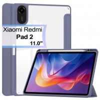 Чехол для планшета BeCover Soft Edge TPU Xiaomi Redmi Pad 2 11.0