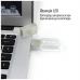 USB флеш накопитель ColorWay 32GB 3.0 Transparent (CW-USBCL32)
