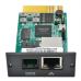 Додаткове обладнання PowerWalker SNMP Manager NG (10131023)