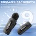 Микрофон Boya BY-V10 Type-C Black (BY-V10)