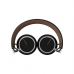 Наушники Beyerdynamic Aventho 100 Brown (531748)