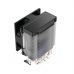 Кулер для процессора OCYPUS GAMMA-A20-BK1AAWN00F-GL