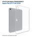 Чехол для планшета BeCover Transparancy Apple iPad Air 11