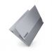 Ноутбук Lenovo ThinkBook 16 G8 IAL (21SK00FQRA)