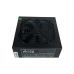 Блок живлення Casecom 700W (CM 700FM ATX)