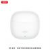 Наушники XO X33 White (XO-X33-WH)