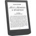 Электронная книга Pocketbook 619 Verse Lite, Midnight Grey (PB619-T-WW)