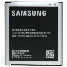 Акумуляторна батарея для телефону PowerPlant Samsung SM-G530H (Grand Prime, EB-BG530BBC) 2600mAh (DV00DV6255)