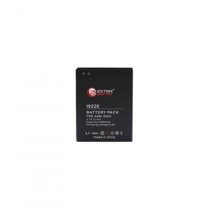 Акумуляторна батарея для телефону Extradigital Samsung GT-i9220 Galaxy Note (BMS6310)