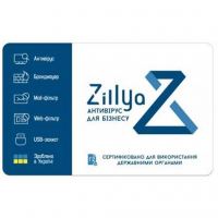 Антивирус Zillya! Антивирус для бизнеса 1 ПК 2 года новая эл. лицензия (ZAB-2y-1pc)