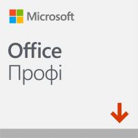 Офисное приложение Microsoft Office Pro 2019 All Lng PKL Online CEE Only DwnLd C2 Конверт (269-17064-ESD)