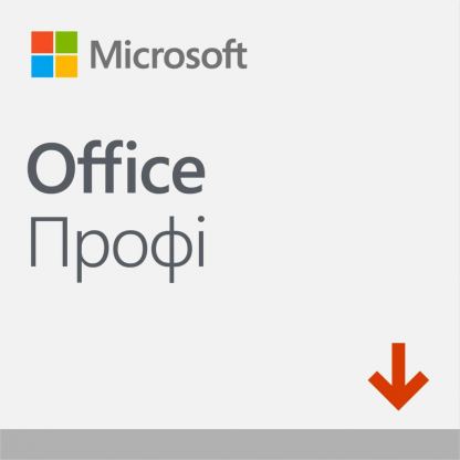 Офисное приложение Microsoft Office Pro 2019 All Lng PKL Online CEE Only DwnLd C2 Конверт (269-17064-ESD)