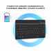 Чехол для планшета AirOn Premium Lenovo Tab M10 HD (2nd Gen) TB-X306F Bluetooth keybo (4822352781053)