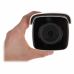 Камера видеонаблюдения Hikvision DS-2CD2T86G2-4I(C) (4.0)