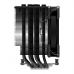 Кулер для процессора ID-Cooling SE-226-XT Black