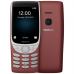 Мобильный телефон Nokia 8210 DS 4G Red