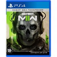 Игра Sony Call of Duty: Modern Warfare II. BD диск (1104000)