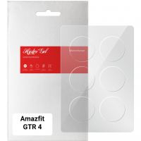 Пленка защитная Armorstandart Amazfit GTR 4 6 pcs. (ARM65220)