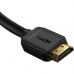 Кабель мультимедийный HDMI M to HDMI M 1.0m V2.0 Baseus (CAKGQ-A01)