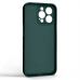 Чехол для мобильного телефона Armorstandart Icon Ring Apple iPhone 14 Pro Max Dark Green (ARM68724)