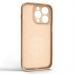 Чехол для мобильного телефона Armorstandart Icon Ring Apple iPhone 14 Pro Pink Sand (ARM68710)
