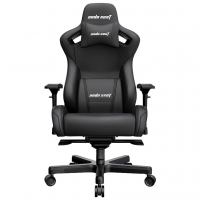 Кресло игровое Anda Seat Kaiser 2 Size XL Black (AD12XL-07-B-PV-B01)