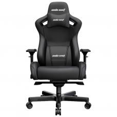 Кресло игровое Anda Seat Kaiser 2 Size XL Black (AD12XL-07-B-PV-B01)