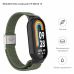 Ремешок для фитнес браслета Armorstandart Braided Solo Loop для Xiaomi Mi Band 8 Khaki (ARM69929)