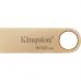 USB флеш накопитель Kingston 512GB DataTraveler SE9 G3 Gold USB 3.2 (DTSE9G3/512GB)