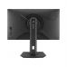 Монитор ASUS XG259CMS