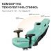 Кресло игровое Anda Seat Kaiser 3 Fabric Size XL Dark Gray (AD12YDC-XL-01-GB-CF)