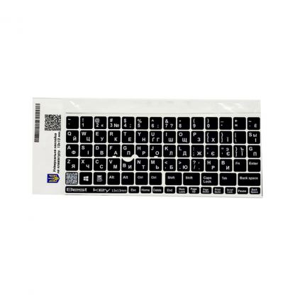 Наклейка на клавиатуру BestKey непрозрачная чорная, 76, белый (BKU13WHI/015)
