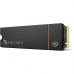 Накопитель SSD M.2 2280 2TB FireCuda 530R Seagate (ZP2000GM3A063)