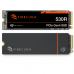 Накопитель SSD M.2 2280 2TB FireCuda 530R Seagate (ZP2000GM3A063)