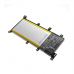 Акумулятор до ноутбука Asus X555 C21N1347, 5000mAh (38Wh), 4cell, 7.6V, Li-Pol AlSoft (A71018)