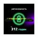 Клавіатура Lorgar KBP7075W Pro RGB Wireless/Bluetooth/USB UA Black/yellow (LRG-KBP7075W-YL-US)
