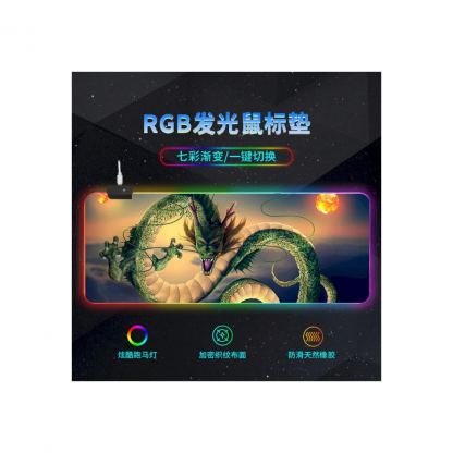 Килимок для мишки Voltronic Dragon (RGB383G)