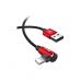 Дата кабель USB 2.0 AM to Lightning 2.0m 1.5A 90° corner red Baseus (CALMVP-A09)