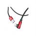 Дата кабель USB 2.0 AM to Lightning 2.0m 1.5A 90° corner red Baseus (CALMVP-A09)