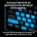 Клавіатура Logitech G PRO X TKL Rapid Linear USB UA Black (920-013233)