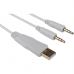 Наушники Redragon Mento USB White (70708)