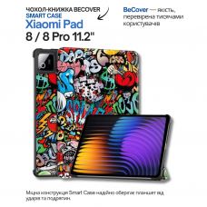 Чехол для планшета BeCover Smart Case Xiaomi Pad 8 / 8 Pro 11.2