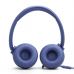Навушники JBL Tune 530 Blue (JBLT530BLU)
