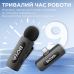 Мікрофон Boya BY-V2 Lightning Black (BY-V2)