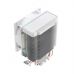 Кулер для процессора OCYPUS GAMMA-A20-WH1AAWN00F-GL