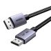 Кабель мультимедійний DisplayPort M to DisplayPort M 2.0m V1.4 8K60Hz DP120 black Ugreen (25905)